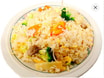12 Mixed Vegetable Fried Rice