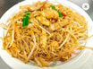 26 Special Vermicelli