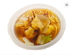 S41 Won Ton Soup